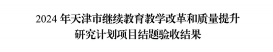 九球体育备用网址