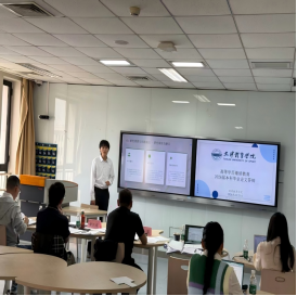 九球体育超级联赛图片