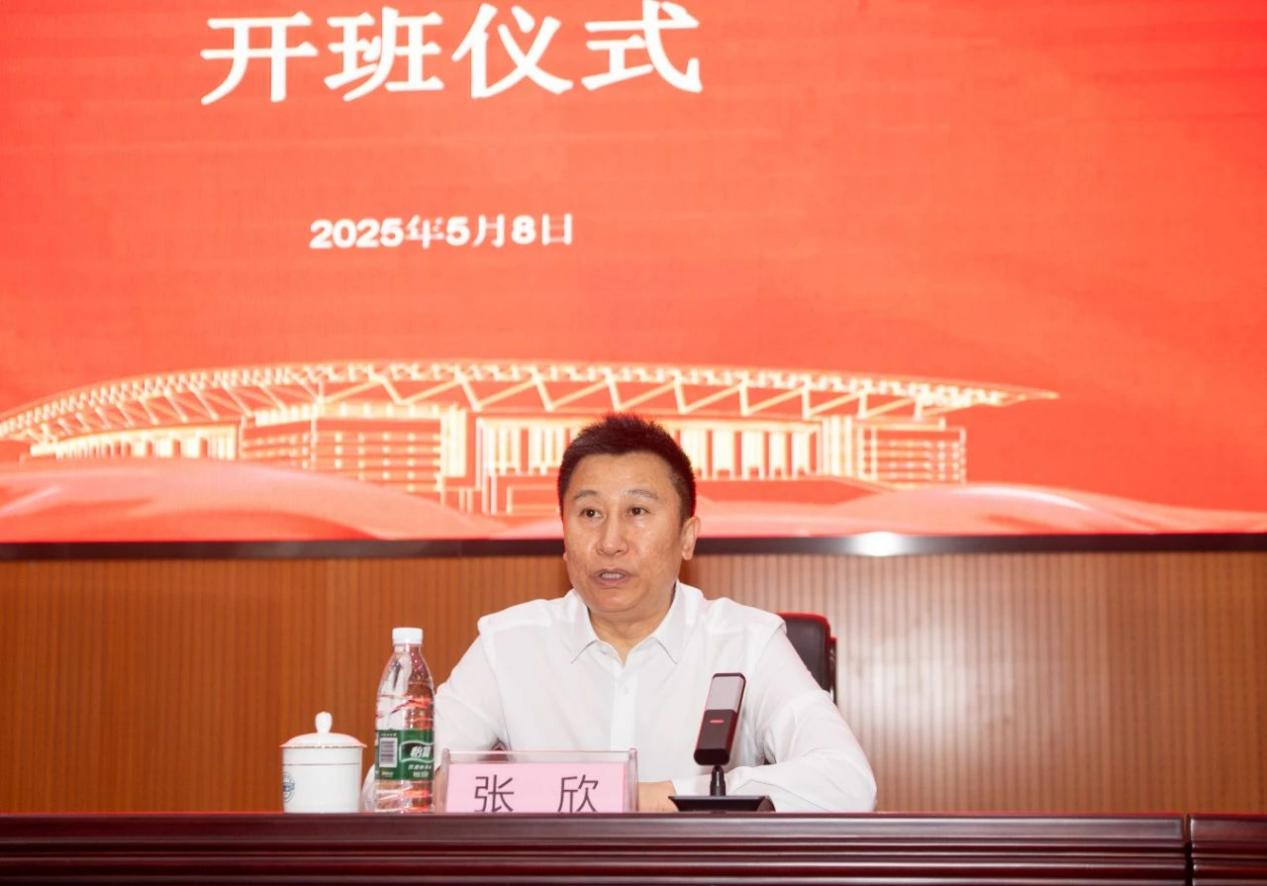 九球体育平台