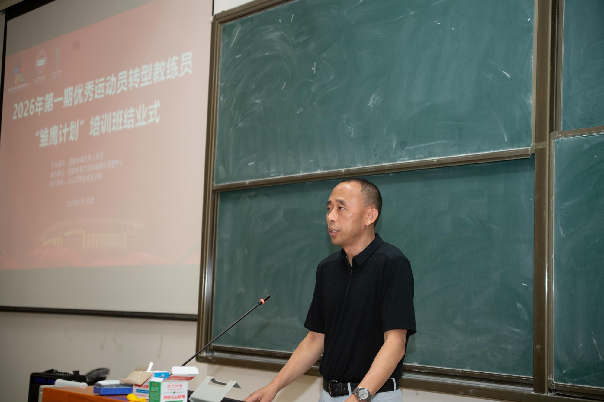 九球体育互联系统