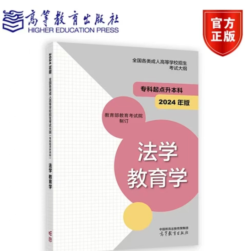 九球体育互联系统