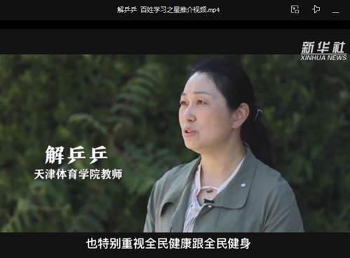 九球体育官方指定端