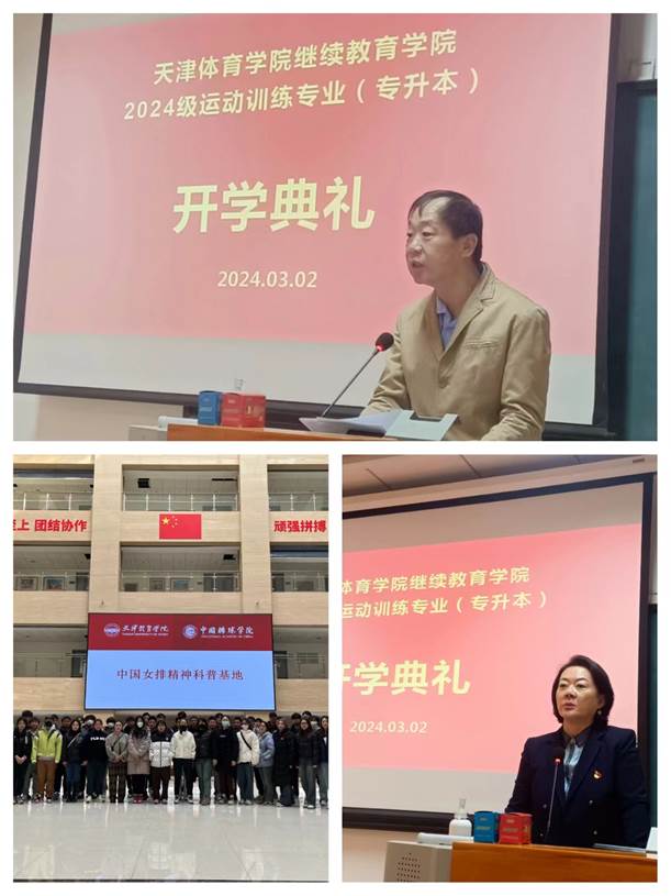 九球体育备用网址