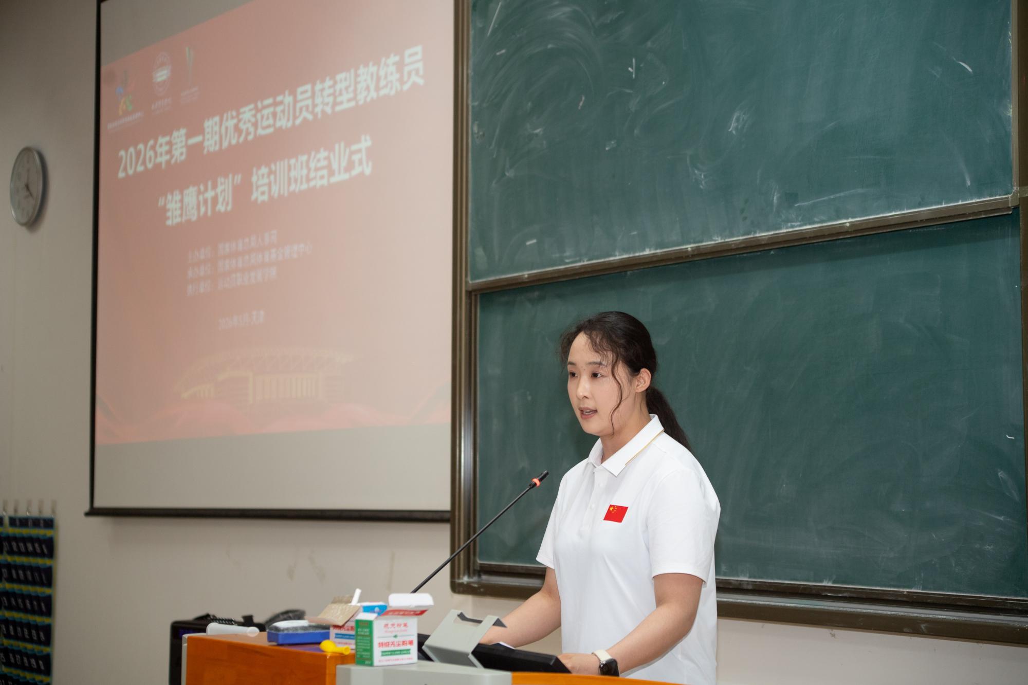 九球体育手机版