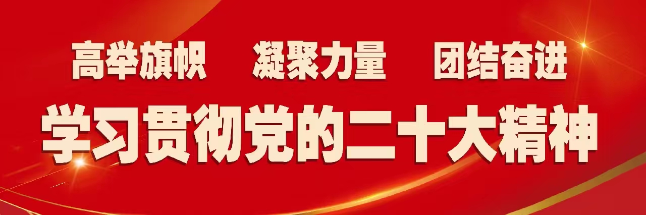 九球体育官方线路